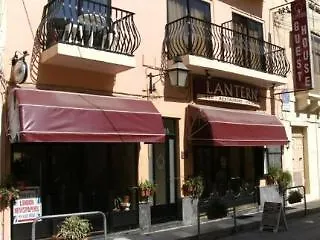 Lantern Πανσιόν 4*